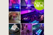 DJ Devil - Ihr Hochzeits- und Event DJ
